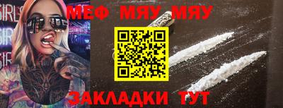 СК Бузулук