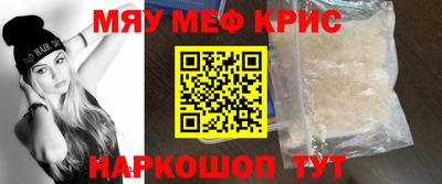 a pvp Аргун