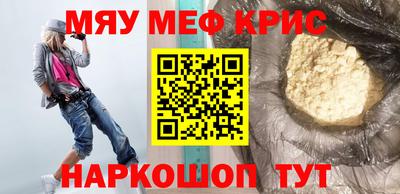 a pvp Аргун