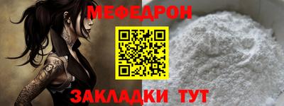 a pvp Аргун