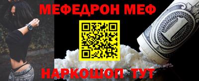 прущие крисы Апрелевка