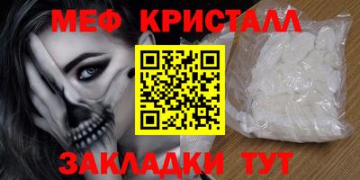 mix Азнакаево