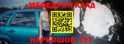 jwh Апшеронск