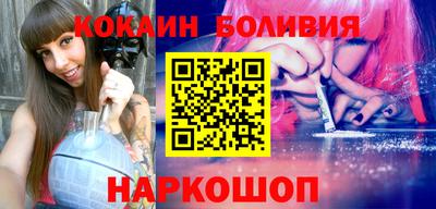 a pvp Аргун