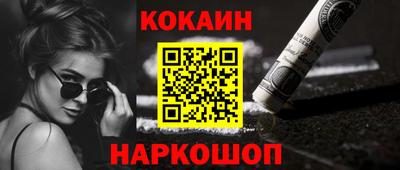 прущие крисы Апрелевка