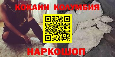 a pvp Аргун