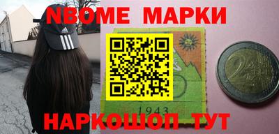 mix Азнакаево