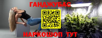 первитин Абакан