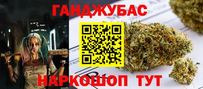 первитин Абакан