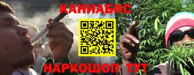 прущие крисы Апрелевка