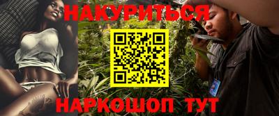 прущие крисы Апрелевка