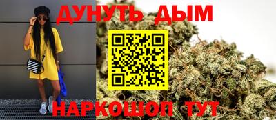 a pvp Аргун