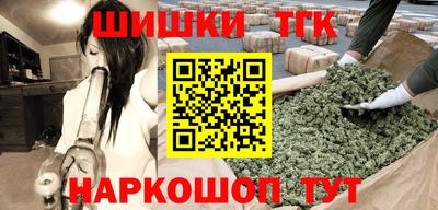 jwh Апшеронск