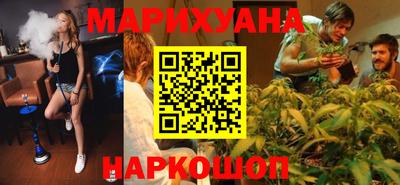 первитин Абакан