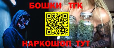 прущие крисы Апрелевка