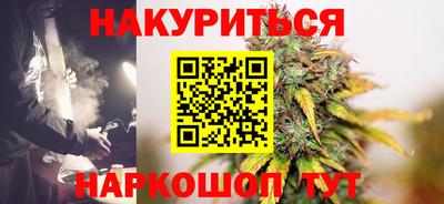прущие крисы Апрелевка