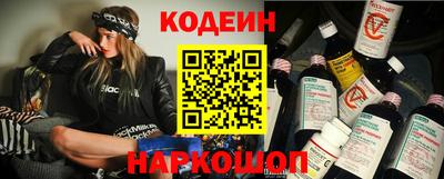 a pvp Аргун