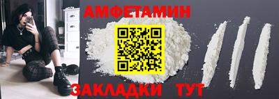 a pvp Аргун