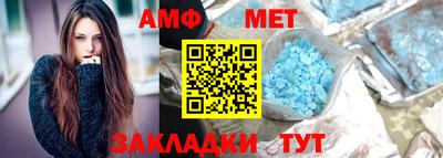 jwh Апшеронск