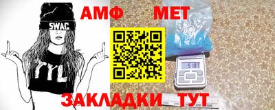 прущие крисы Апрелевка