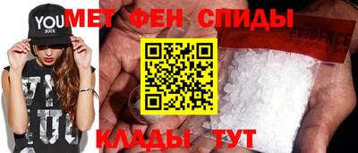 jwh Апшеронск