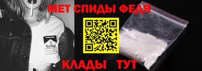 прущие крисы Апрелевка