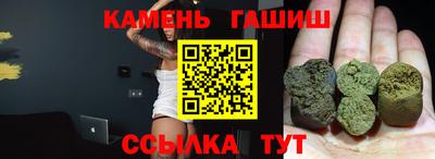 mix Азнакаево