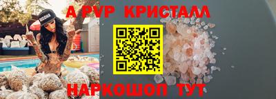 mix Азнакаево