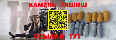 первитин Абакан