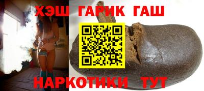 mix Азнакаево