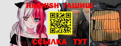 mix Азнакаево