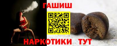 mix Азнакаево