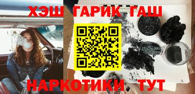 a pvp Аргун