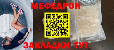 jwh Апшеронск