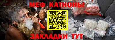jwh Апшеронск