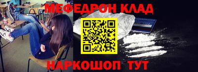 a pvp Аргун